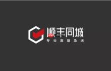 顺丰同城急送怎么寄_顺丰同城寄件流程与费用计算方式