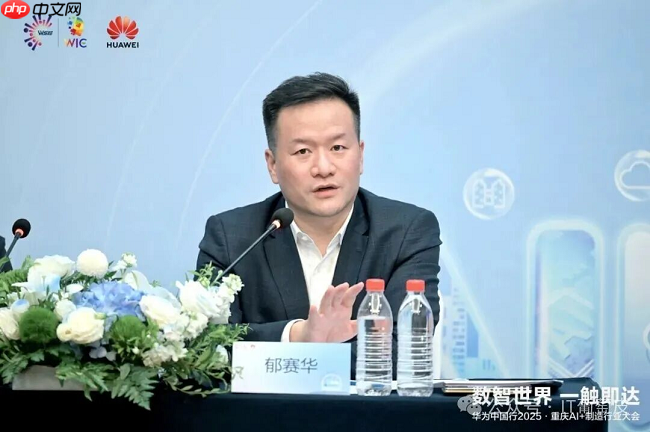 源于制造、更懂制造、服务制造!华为用经验和方案让超级工厂开遍制造业