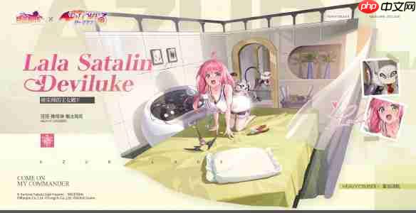 《碧蓝航线》攻略——出包王女联动皮肤一览