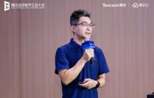 腾讯云黄世飞：全面升级Data+AI能力，构建企业智能化数据基座