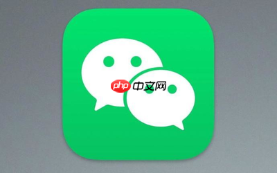 微信员工回应代码清理存储:危险操作或致文件丢失