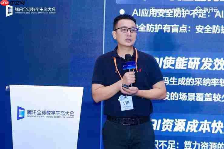 腾讯云副总裁曹磊:“云 + AI”帮助消费电子蓄能出海,蓄势创新
