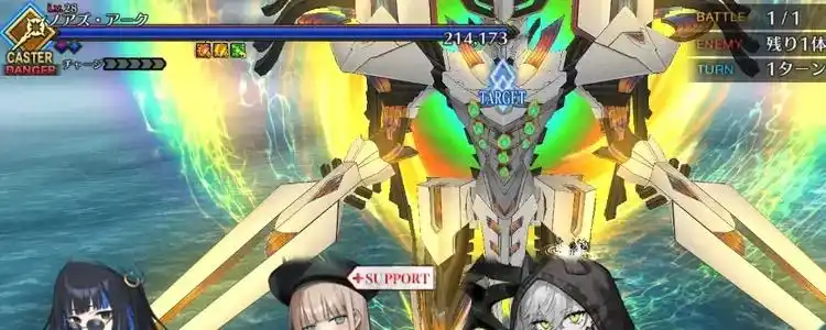 fgo国服杀生院技能宝具强度介绍-fgo国服杀生院技能宝具怎么样