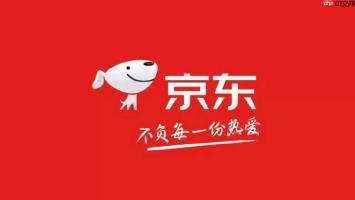 京东app怎么样呀_京东app功能与用户体验介绍