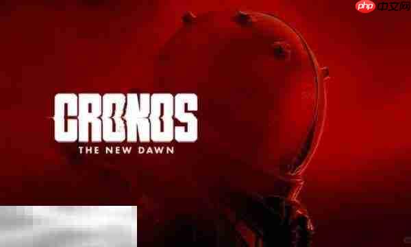 时间旅者重生曙光钢铁厂boss打法攻略 钢铁厂boss怎么打