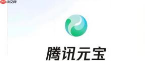 腾讯元宝如何分析市场竞争情报_腾讯元宝情报分析市场竞争步骤
