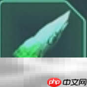 地狱即我们碎片道具怎么获取 碎片效果及获取方式指南