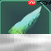 地狱即我们碎片道具有什么效果 碎片效果及获取方式一览