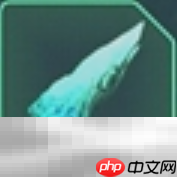 地狱即我们碎片道具有什么效果 碎片效果及获取方式一览