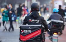 顺丰同城要怎么加入_顺丰同城骑手申请条件与注册入口