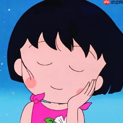 小丸子漫画app免费版入口_小丸子漫画app高清在线看
