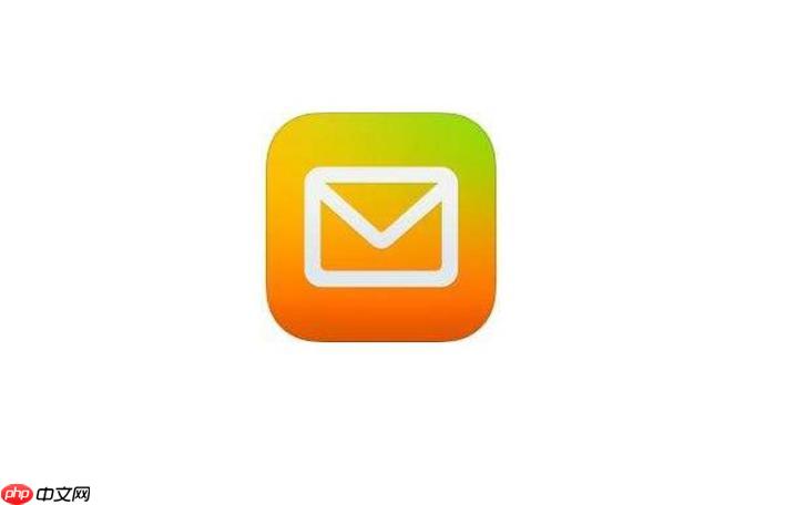 QQ邮箱登录密码丢失咋办 QQ邮箱密码找回快速指南