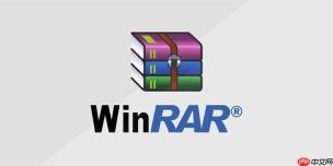 WinRAR怎么输中文解压密码解压_中文密码输入与解压操作指南