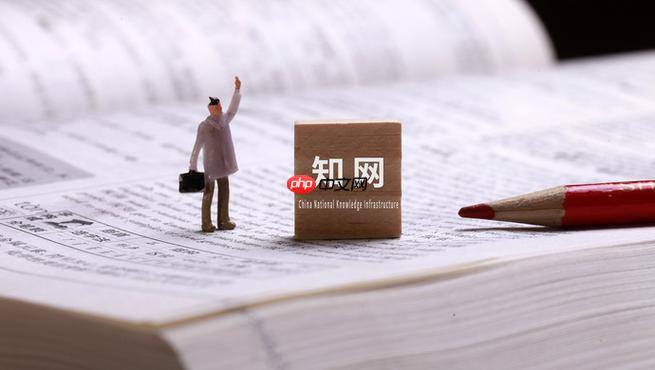 知网论文查重前后准备事项—知网论文查重准备工作详尽操作