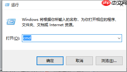 安装免费版pymol