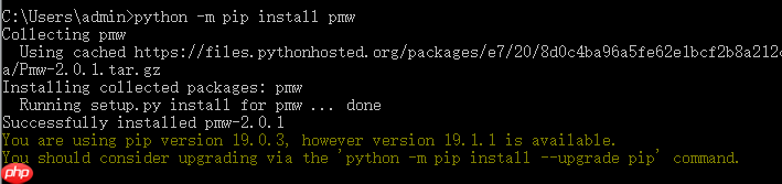 安装免费版pymol