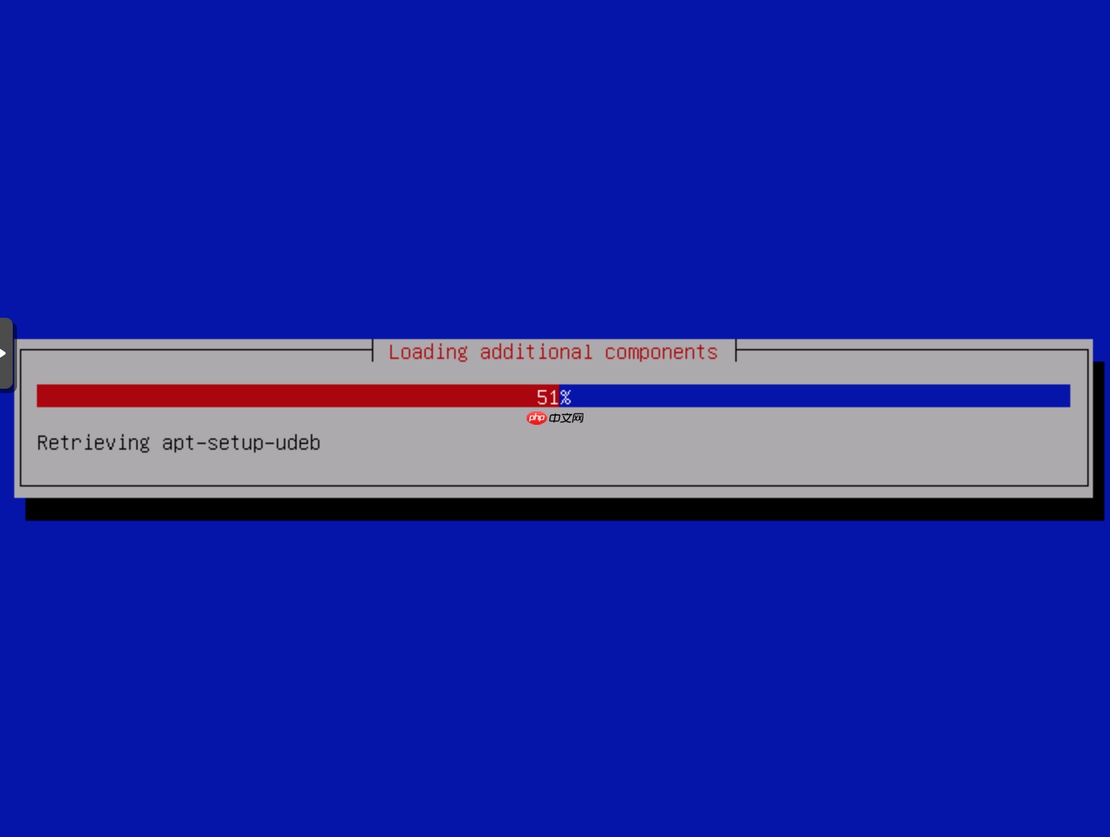 ProxmoxVE PVE安装万由Nas4.x教程