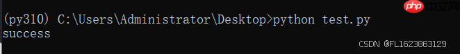 [python]windows安装mamba后测试代码