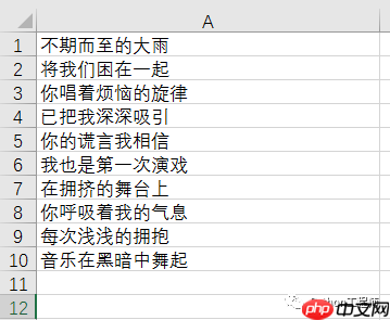 fun-二维码的世界-说不定可以用来表白