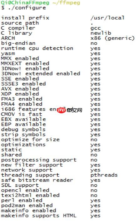 FFmpeg使用手册 - FFmpeg 的编译安装