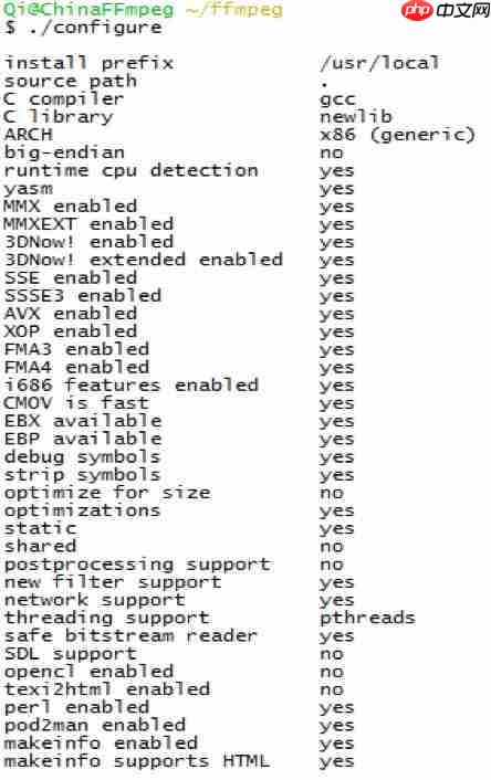 FFmpeg使用手册 - FFmpeg 的编译安装