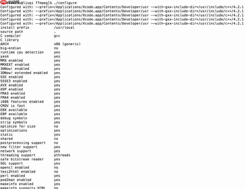 FFmpeg使用手册 - FFmpeg 的编译安装