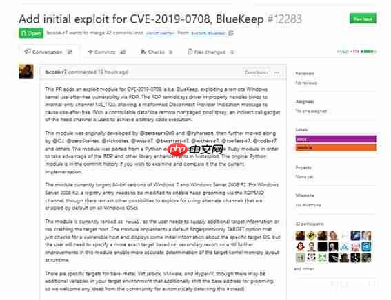【预警通告】Windows远程桌面服务远程代码执行漏洞（CVE-2019-0708）EXP披露预警