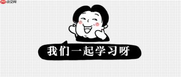 面试官问我会不会APP抓包,我..