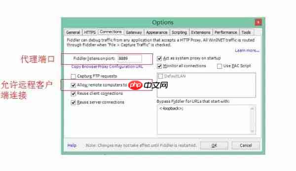 面试官问我会不会APP抓包,我..