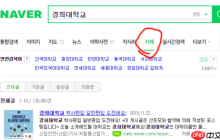 韩网never官网如何进入_韩网never官方登录页面找法