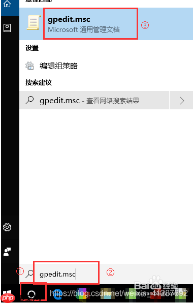 window10 彻底关闭自动更新