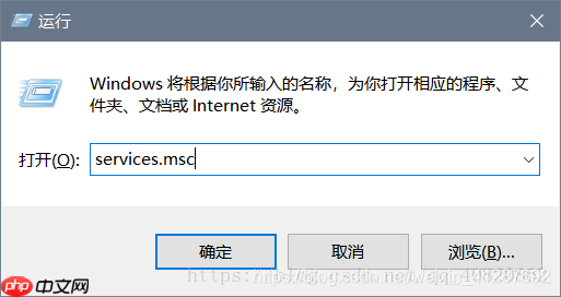 window10 彻底关闭自动更新