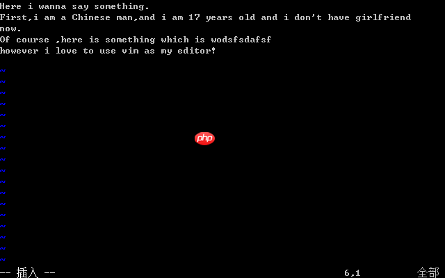 VIM编辑器学习 -1