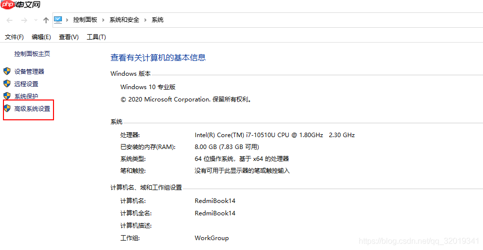 OpenCV(c++)-1 安装和配置OpenCV4.4（Windows+visual studio 2019）