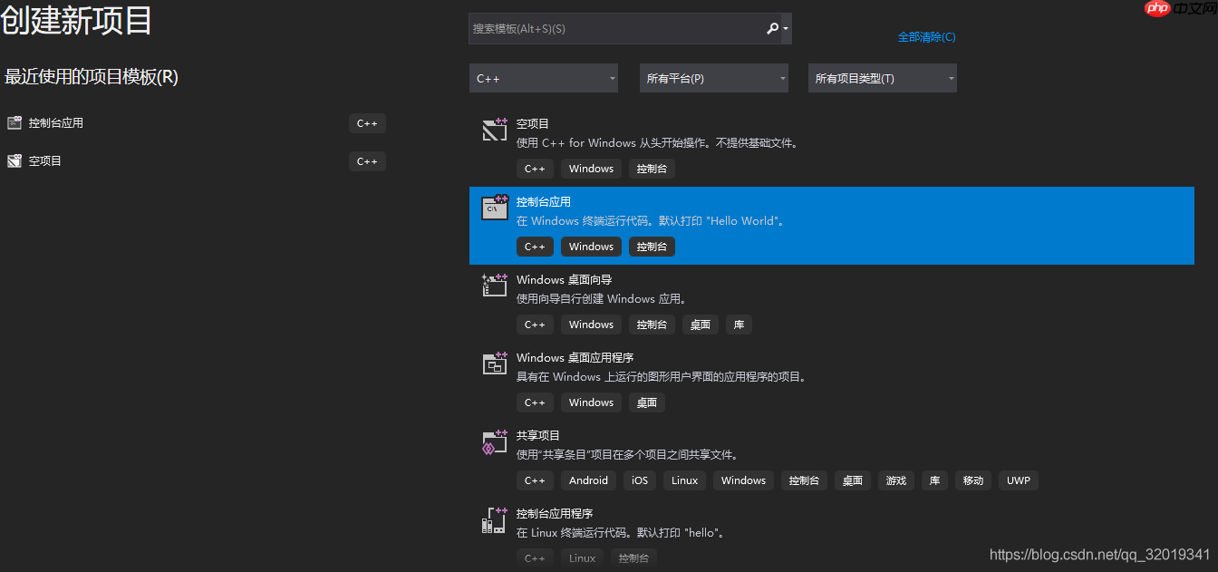 OpenCV(c++)-1 安装和配置OpenCV4.4（Windows+visual studio 2019）