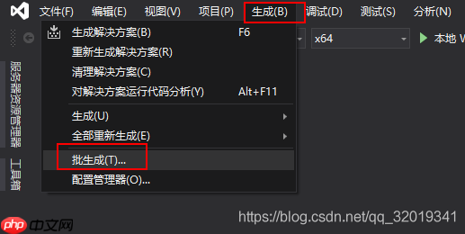 OpenCV(c++)-1 安装和配置OpenCV4.4（Windows+visual studio 2019）