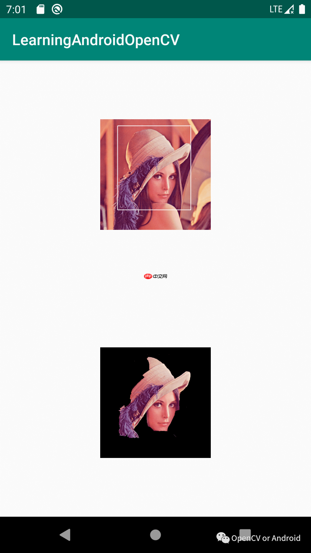 Android OpenCV（四十三）：图像分割（Grabcut）