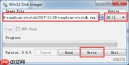 基于CodeSys和Raspberry Pi制作简单PLC