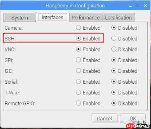 基于CodeSys和Raspberry Pi制作简单PLC