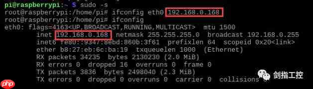 基于CodeSys和Raspberry Pi制作简单PLC