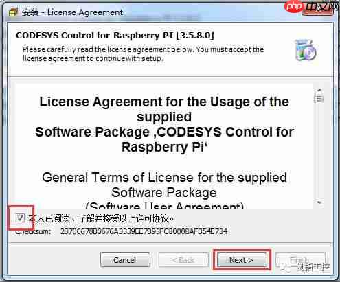 基于CodeSys和Raspberry Pi制作简单PLC