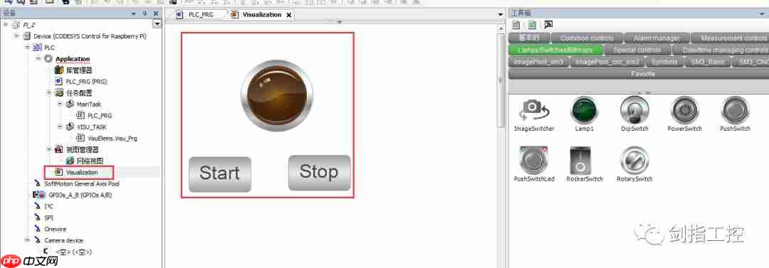 基于CodeSys和Raspberry Pi制作简单PLC