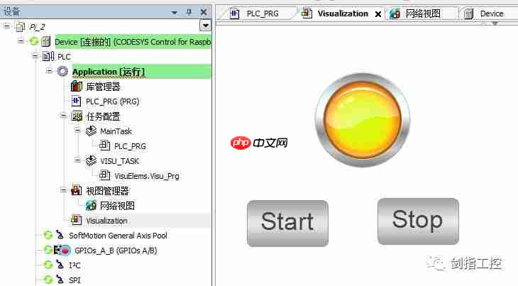 基于CodeSys和Raspberry Pi制作简单PLC