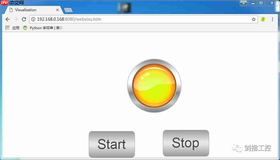基于CodeSys和Raspberry Pi制作简单PLC