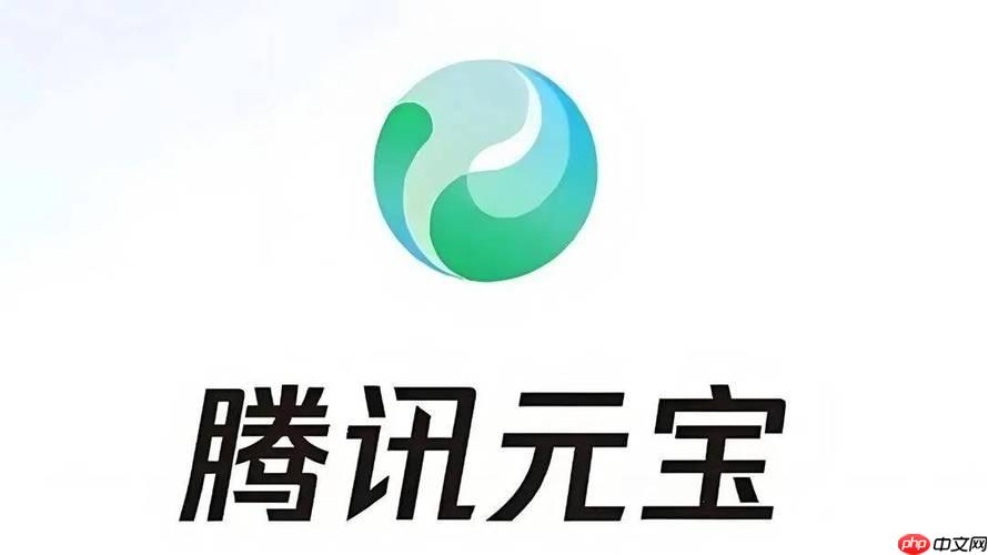 腾讯元宝如何构建虚拟助手应用_腾讯元宝助手应用开发完整教程