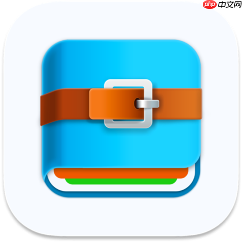 好压压缩软件电脑版下载_好压软件安装步骤及压缩功能使用教程