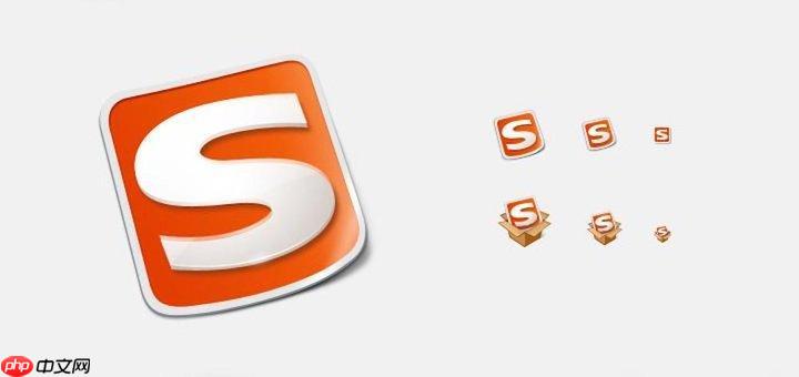 搜狗输入法怎么下载_搜狗输入法官方渠道下载指南