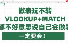 如何用match函数实现状态机_状态机match函数实现指南