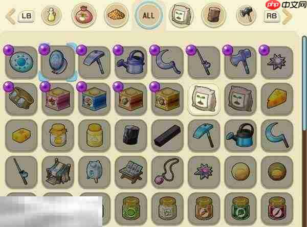 牧场物语风之繁华集市紫色宝珠可制作道具一览 紫色宝珠可以制做什么